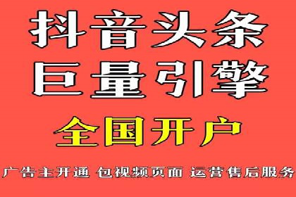 案例解析：SEM代运营机构助力企业品牌推广